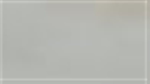 مارين الحمر