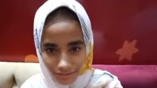 رودينا عنتر 