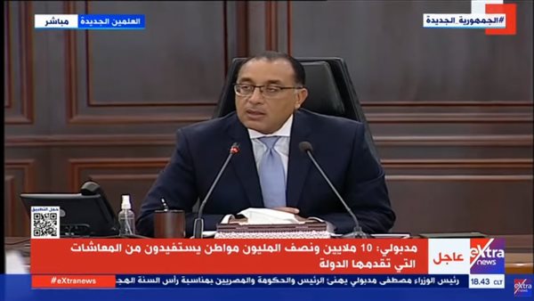 رئيس الوزراء مصطفى