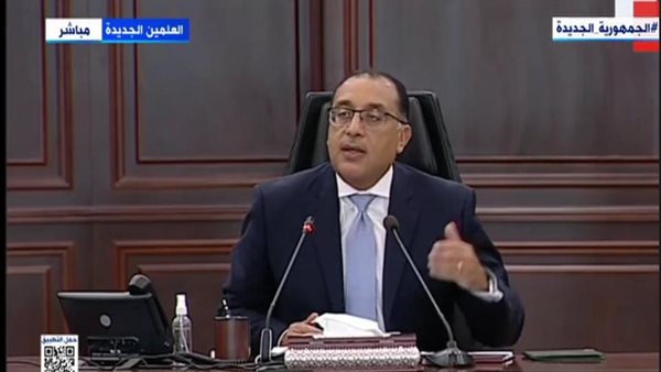 الدكتور مصطفى مدبولي