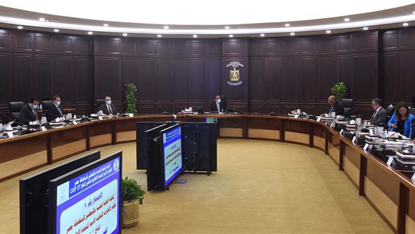 مجلس الوزراء