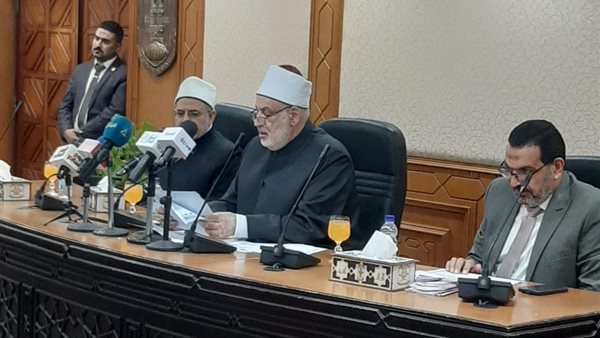 مؤتمر إعلان نتيجة