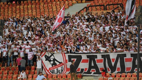 جماهير الزمالك