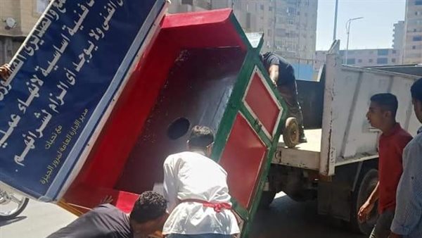 حملة وزارة الداخلية