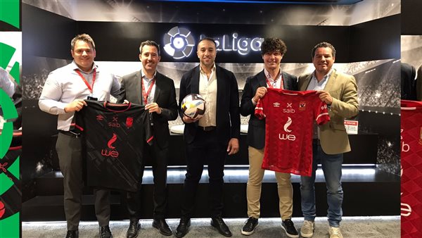 الأهلي - رابطة الليجا