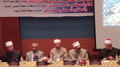 المركز الأشعري يعقد لقاءً تثقيفيًا لشرح معالم المنهج الأزهري بالسويس