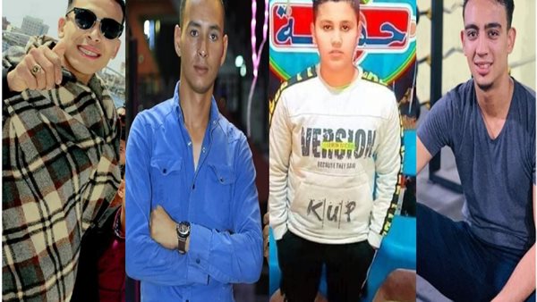 الضحايا الأربعة 