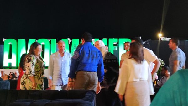 صورة من حفل امال