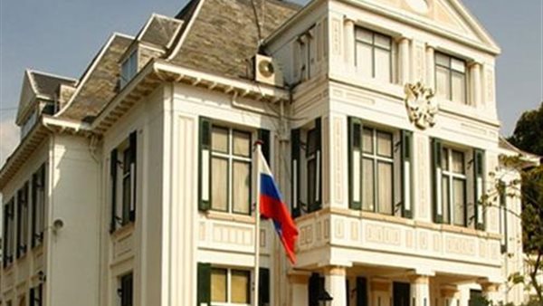 السفارة الروسية في