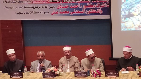 اللقاءات التثقيفية