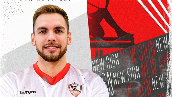 أندريس فيينا