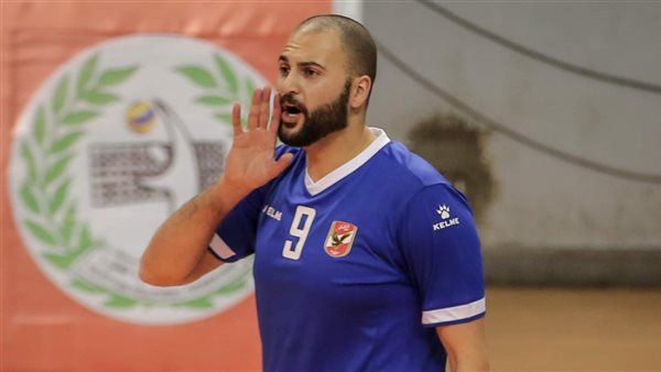 محمد معوض لاعب طائرة