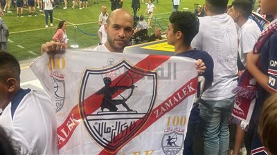 صاحب واقعة رفع علم الزمالك بتل أبيب: أحب النادي منذ الصغر.. وسأدعمه في السوبر بأبو ظبي