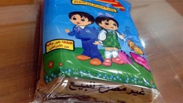 وجبات التغذية في