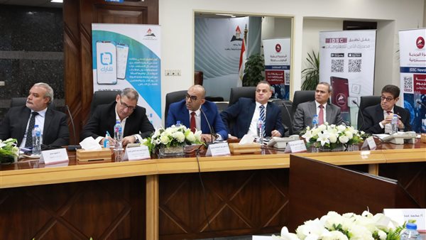 وثيقة سياسة ملكية