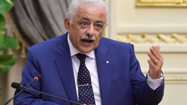 أخبار الثانوية العامة