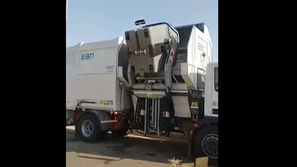 صناديق القمامة الحديثة