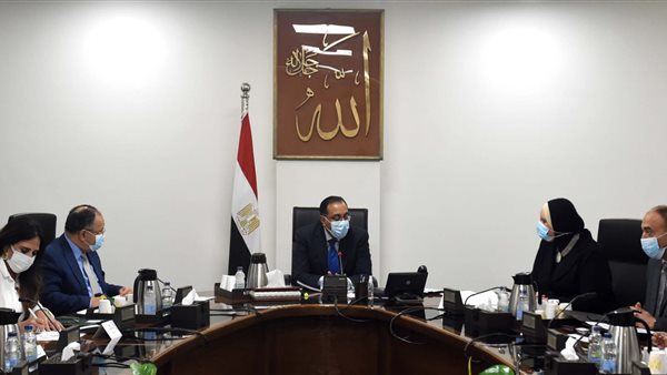 جانب من اجتماع مجلس