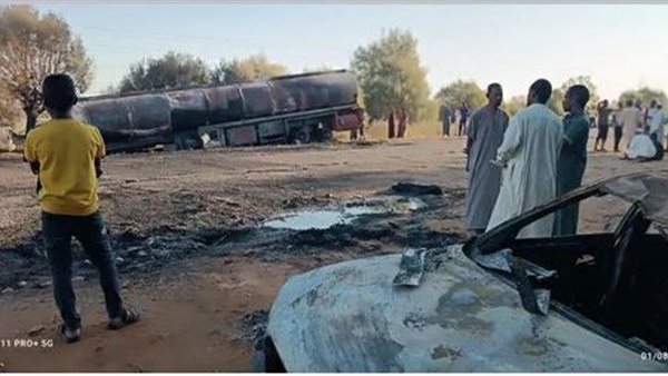 مكان الحادث