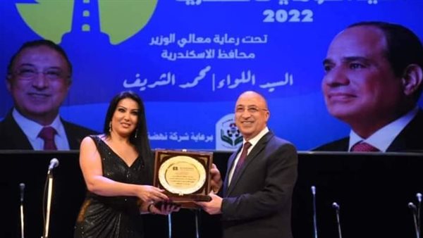 تكريم الفنانة سمية