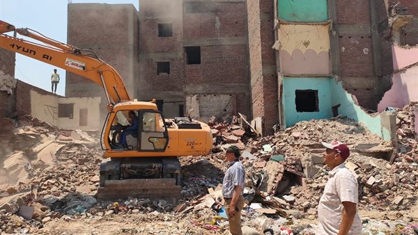 إزالة عقارات منطقة