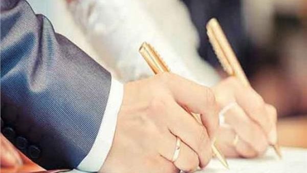 التوقيع على قائمة