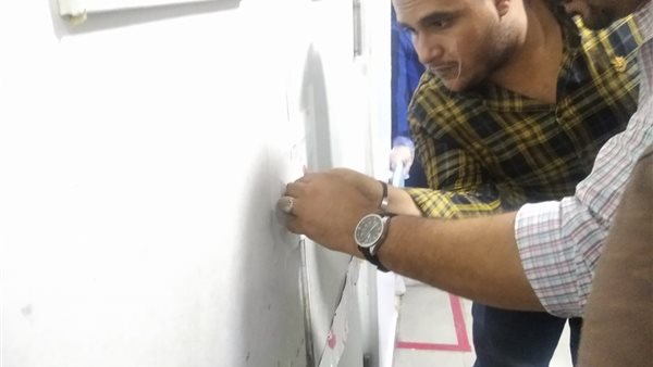 غلق وتشميع 4 مراكز