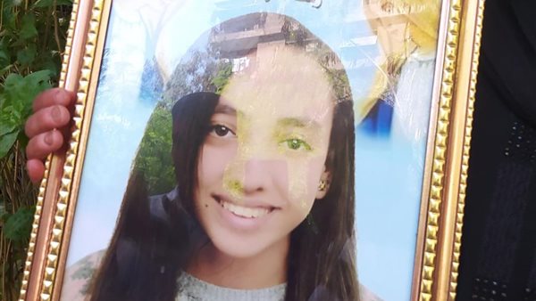 أمل فتاة البراجيل