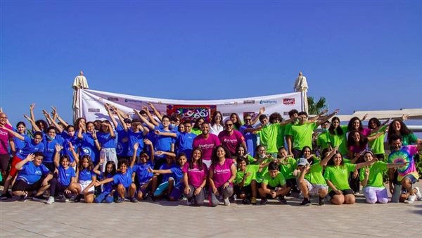 معسكر اتكلم عربي