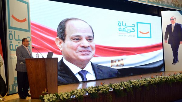 محافظ البحيرة يستعرض