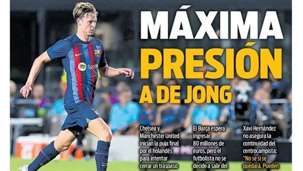 الصحف العالمية