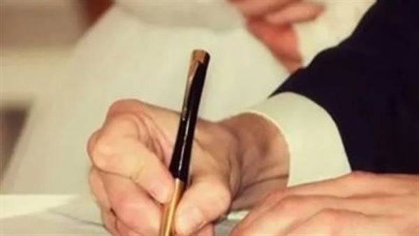 التوقيع على قائمة