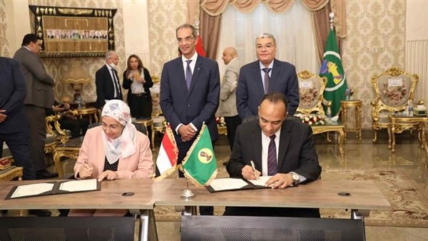 توقيع البروتوكول