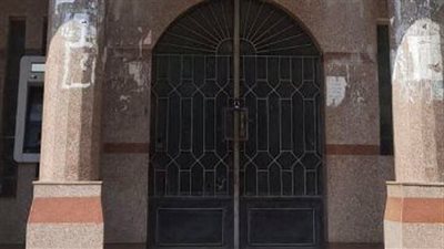 غلق أبواب مركز شباب ووحدة صحية وأخرى اجتماعية أمام المواطنين بالشرقية.. والمحافظ يحيل المسؤولين للتحقيق