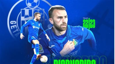 رسميًا.. خيتافي يعلن التعاقد مع بورخا مايورال مهاجم ريال مدريد حتى 2027