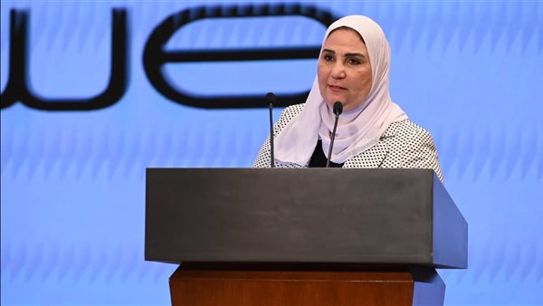 نيفين القباج وزيرة