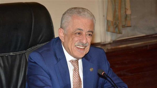 وزير التعليم 