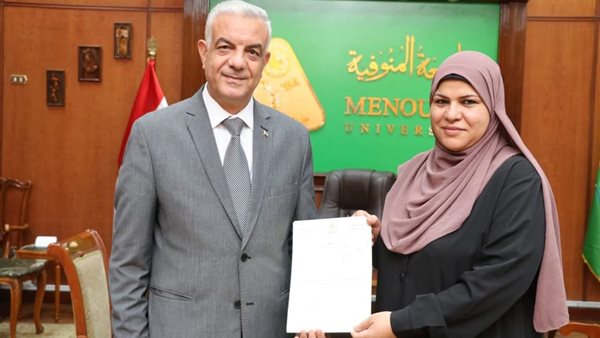 رئيس جامعة المنوفية