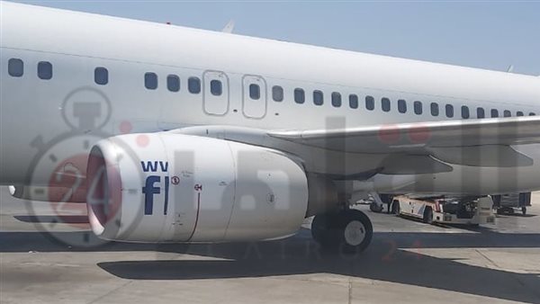 الطائرة التي كان