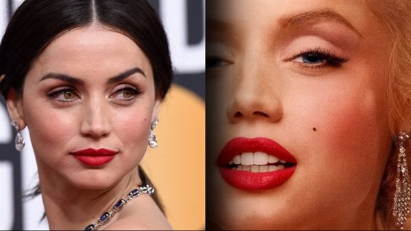 آنا دى آرماس