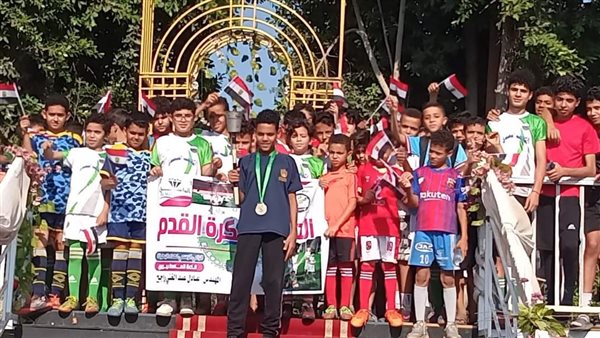 انطلاق أولمبياد تلا