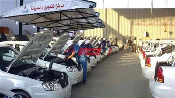 مبادرة إحلال السيارات