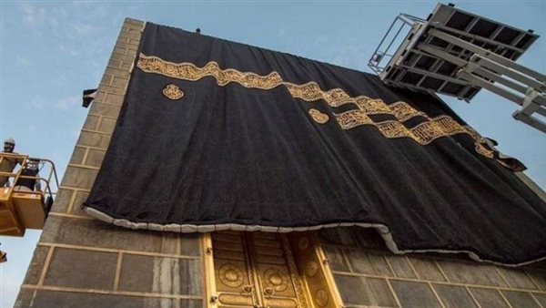 الكعبة المشرفة