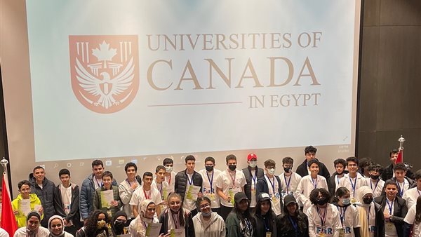 الجامعات الكندية