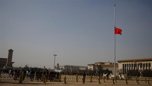 الصين - صورة ارشفيفة