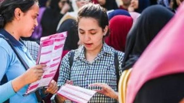 رابط نتيجة الثانوية