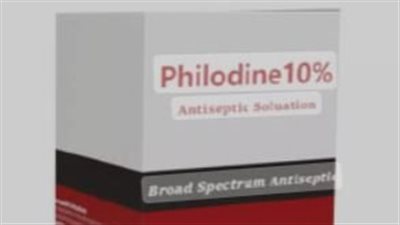 هيئة الدواء: ضبط وتحريز تشغيلات محلول مطهر مخالف لاشتراطات التصنيع | مستند