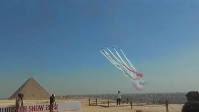 في سماء الجيزة.. انطلاق العرض الجوي المصري الكوري الجنوبي فوق سفح الأهرامات| بث مباشر 