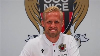 رسميًا.. نادي نيس يعلن التعاقد مع كاسبر شمايكل من صفوف ليسر سيتي