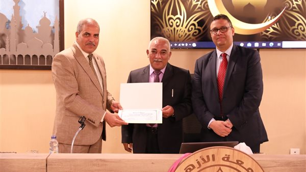 تكريم خريجي الدورة